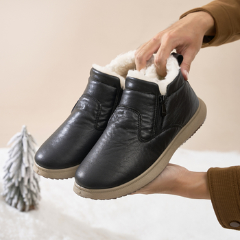 Ghete bărbați de zăpadă, partea superioară PU, căptușite cu pluș, impermeabile, talpă cauciuc antiderapant, fermoar lateral