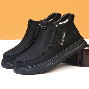 Papuci de iarnă pentru bărbați, cu căptușeală fleece, impermeabili, antiderapante, talpă EVA, suprafața din microfibră de piele