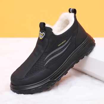 Ženske zimske papuče s fleece podstavom, slip-on, protuklizna PU potplata, gornji dio od mikrovlaknaste kože