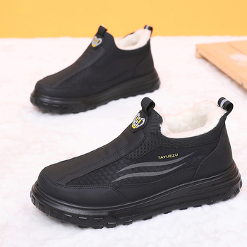 Ženske zimske papuče s fleece podstavom, slip-on, protuklizna PU potplata, gornji dio od mikrovlaknaste kože