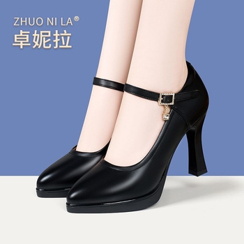 Pantofi damă din piele naturală, toc înalt, talpă din cauciuc, stil commuting/profesional, vară, deschidere la vârf: mică până la mare