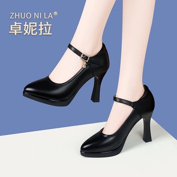 Pantofi damă din piele naturală, toc înalt, talpă din cauciuc, stil commuting/profesional, vară, deschidere la vârf: mică până la mare