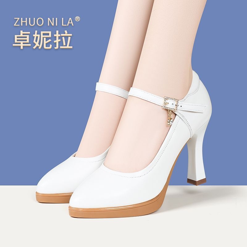 Pantofi damă din piele naturală, toc înalt, talpă din cauciuc, stil commuting/profesional, vară, deschidere la vârf: mică până la mare