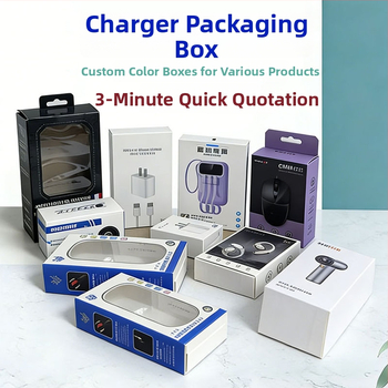 Kutija za pakiranje punjača s prozorom i dvostrukom umetkom (Materijal: Papir/Papirni karton; Tip kutije: Fiksna kutija od papira; Tisak: Offset; Težina papira: 350; Model: JBS-NY-XG002)