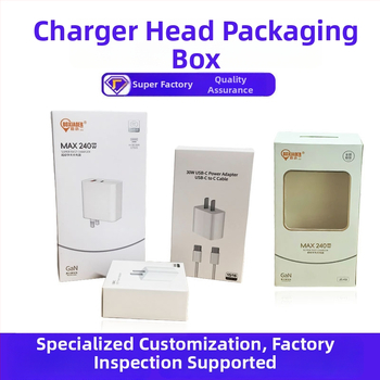 Kutija za pakiranje punjača s prozorom i dvostrukom umetkom (Materijal: Papir/Papirni karton; Tip kutije: Fiksna kutija od papira; Tisak: Offset; Težina papira: 350; Model: JBS-NY-XG002)