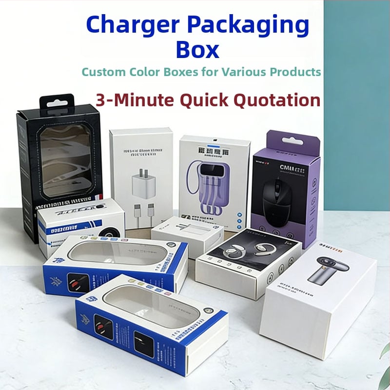 Kutija za pakiranje punjača s prozorom i dvostrukom umetkom (Materijal: Papir/Papirni karton; Tip kutije: Fiksna kutija od papira; Tisak: Offset; Težina papira: 350; Model: JBS-NY-XG002)