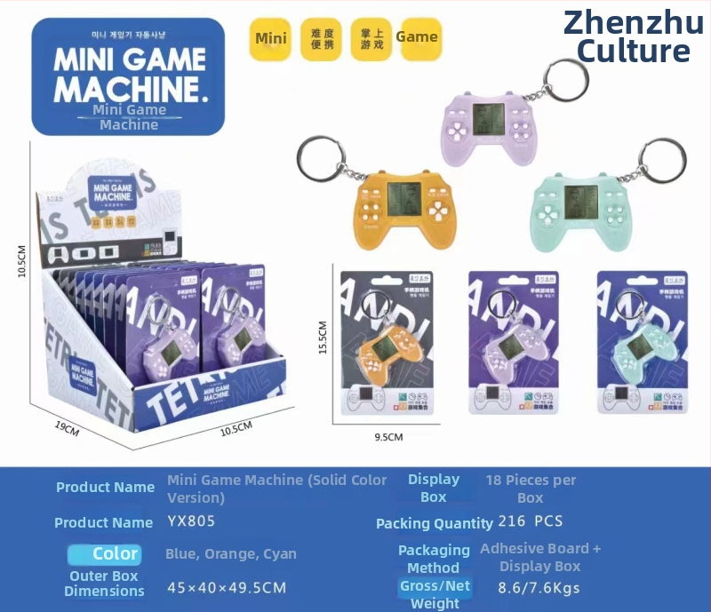 Prenosná ručná herná konzola s roztomilým kresleným dizajnom, zabudovaná klasická hra Tetris, nostalgický štýl, napájaná batériou typu gombík