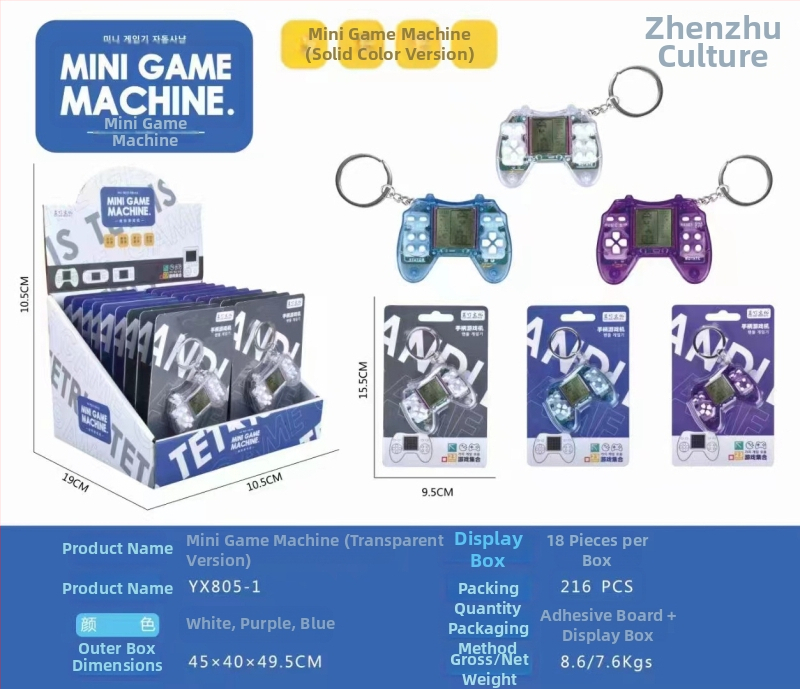 Prenosná ručná herná konzola s roztomilým kresleným dizajnom, zabudovaná klasická hra Tetris, nostalgický štýl, napájaná batériou typu gombík