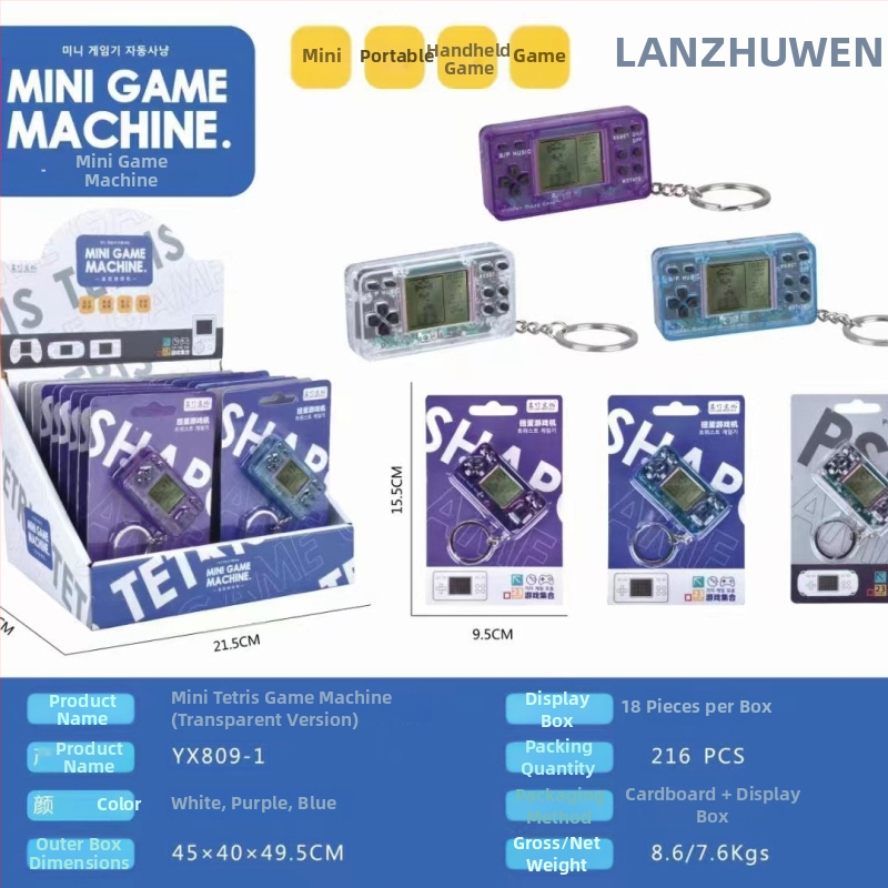 Prenosná ručná herná konzola s roztomilým kresleným dizajnom, zabudovaná klasická hra Tetris, nostalgický štýl, napájaná batériou typu gombík