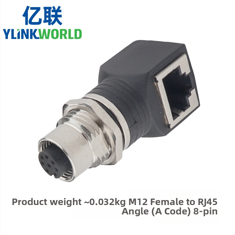 M12 към RJ45 конектор адаптер, 4-8 ядра, мъжки и женски, извити и прави, IP68, A/D/X код