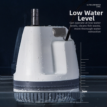 Υποβρύχια αντλία ενυδρείου με κάτω άνοιγμα αναρρόφησης – φιλτράρισμα και κυκλοφορία νερού, πλαστικό σώμα