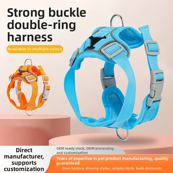 Mačji prsni kaiš, Yuanfei, poliester, neelastičan