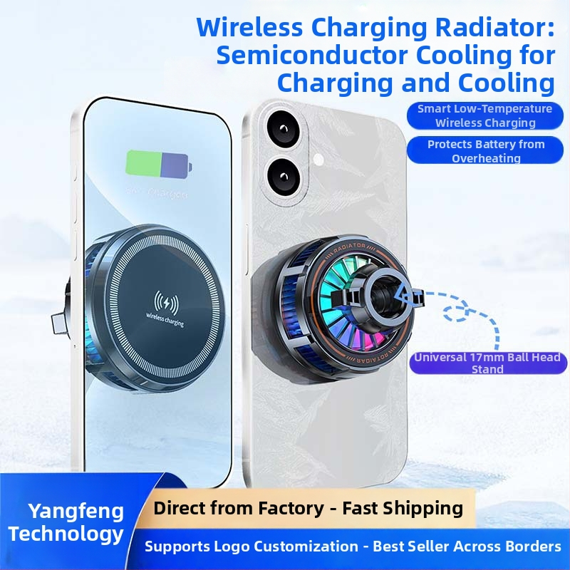 H8A-15W Bezdrôtové nabíjanie s magnetickým chladením radiátora, MagSafe hlava, Type-C rozhranie, plast a kov