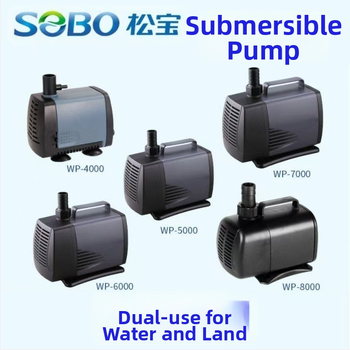 Songbao Υποβρύχια αντλία για ενυδρείο WP4000/WP7000 — Μεγάλη ροή, φιλτράρισμα και κυκλοφορία νερού, ABS περίβλημα