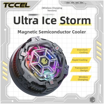 Μαγνητικός ασύρματος ψύκτης για κινητό τηλέφωνο με ψύξη με ημιαγωγό — Διασύνδεση Type-C; κατασκευή από κράμα αλουμινίου + θερμικά αγώγιμο σιλικόνη; βάρος 94 g