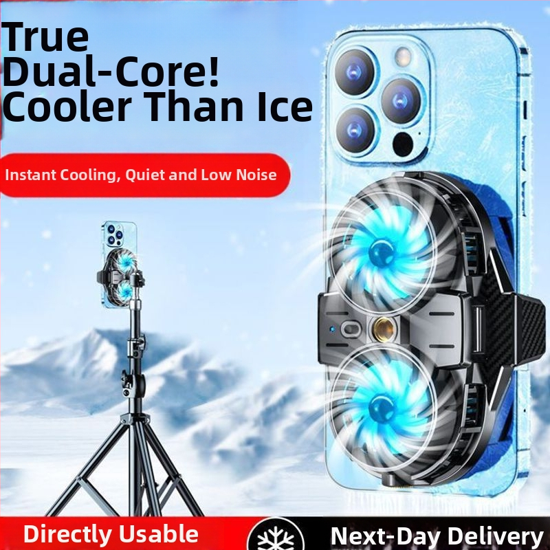 Chladič na zadnom klipse pre živé vysielanie s polovodičovým chladením a vstavaným ventilátorom, držiak na hry