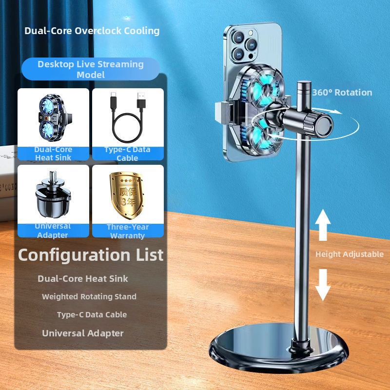 Chladič na zadnom klipse pre živé vysielanie s polovodičovým chladením a vstavaným ventilátorom, držiak na hry