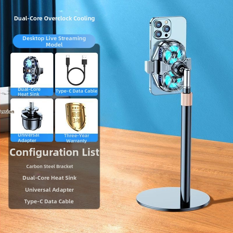 Chladič na zadnom klipse pre živé vysielanie s polovodičovým chladením a vstavaným ventilátorom, držiak na hry