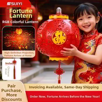 LED Νέον Φως για το Νέο Έτος - Υποδοχή E27, Κυκλικό/Εξάγωνο Σχήμα, Πλαστικό Κέλυφος, Μοντέλο New Year Bulb, Τάση 220V