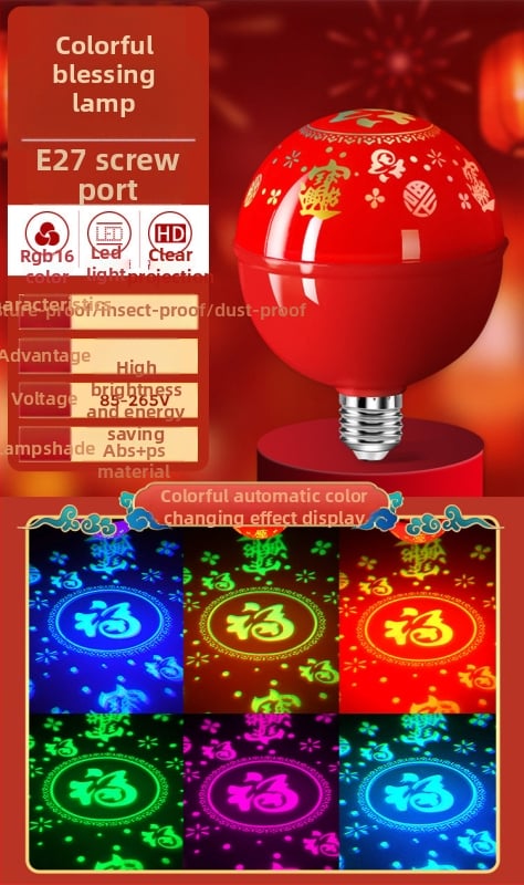 LED Νέον Φως για το Νέο Έτος - Υποδοχή E27, Κυκλικό/Εξάγωνο Σχήμα, Πλαστικό Κέλυφος, Μοντέλο New Year Bulb, Τάση 220V