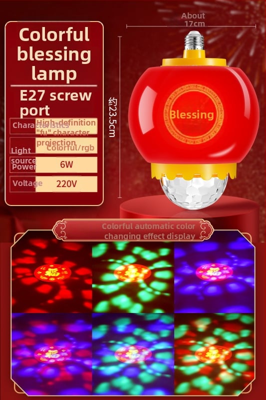 LED Νέον Φως για το Νέο Έτος - Υποδοχή E27, Κυκλικό/Εξάγωνο Σχήμα, Πλαστικό Κέλυφος, Μοντέλο New Year Bulb, Τάση 220V
