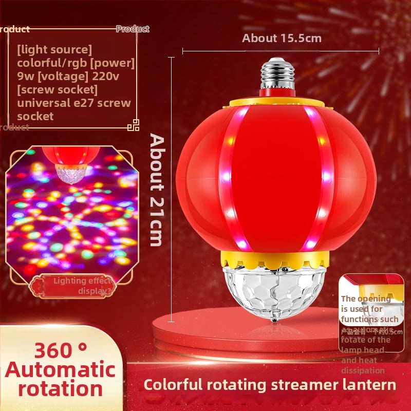 LED Νέον Φως για το Νέο Έτος - Υποδοχή E27, Κυκλικό/Εξάγωνο Σχήμα, Πλαστικό Κέλυφος, Μοντέλο New Year Bulb, Τάση 220V