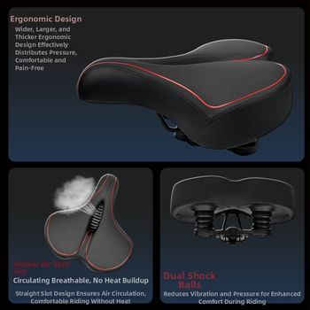 Le Wei ποδηλατικό κάθισμα, διευρυμένο, παχύτερο και μαλακό, καθολικό. Υλικά: PU δέρμα, αφρός μνήμης υψηλής ελαστικότητας, βάση PA12, χάλυβας άνθρακα για απορρόφηση κραδασμών. Βάρος: 790 g χωρίς κλιπ.