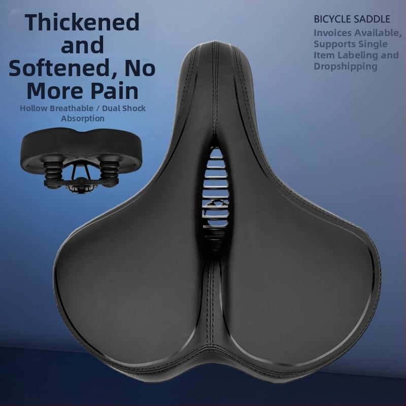 Le Wei ποδηλατικό κάθισμα, διευρυμένο, παχύτερο και μαλακό, καθολικό. Υλικά: PU δέρμα, αφρός μνήμης υψηλής ελαστικότητας, βάση PA12, χάλυβας άνθρακα για απορρόφηση κραδασμών. Βάρος: 790 g χωρίς κλιπ.