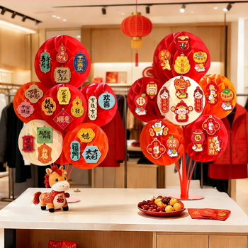 Papirnate kuglice u obliku saća za viseće dekoracije – dekor prostora, materijal: papir, stil: svečano/Novu godinu, proljetni festival, marka Orange Promise Billion