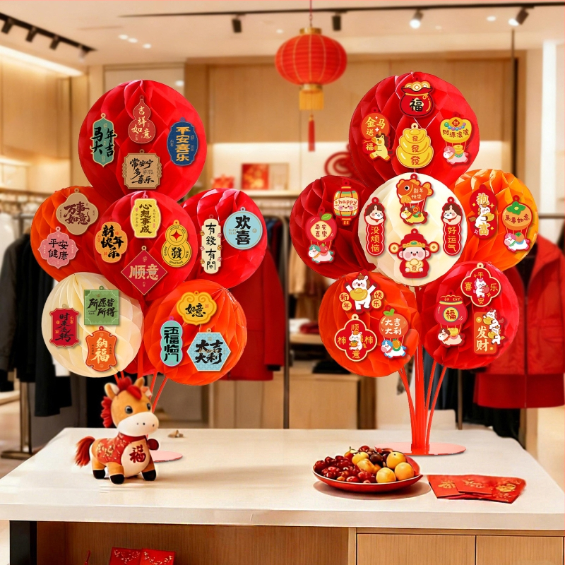 Papirnate kuglice u obliku saća za viseće dekoracije – dekor prostora, materijal: papir, stil: svečano/Novu godinu, proljetni festival, marka Orange Promise Billion