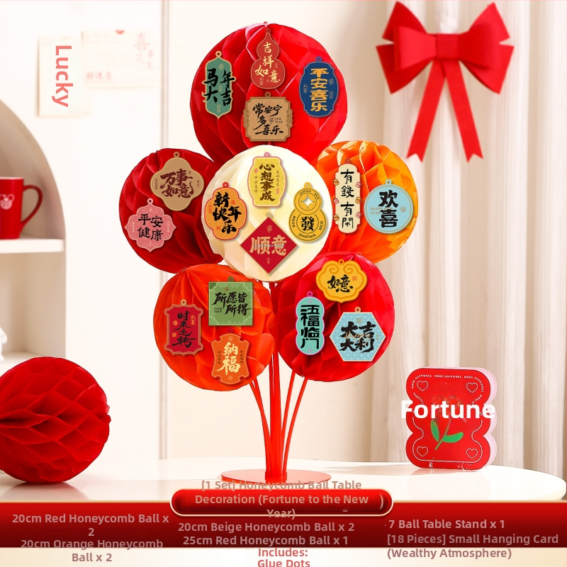 Papirnate kuglice u obliku saća za viseće dekoracije – dekor prostora, materijal: papir, stil: svečano/Novu godinu, proljetni festival, marka Orange Promise Billion