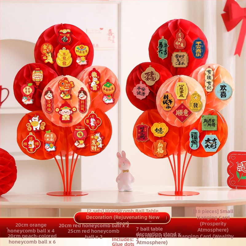 Papirnate kuglice u obliku saća za viseće dekoracije – dekor prostora, materijal: papir, stil: svečano/Novu godinu, proljetni festival, marka Orange Promise Billion