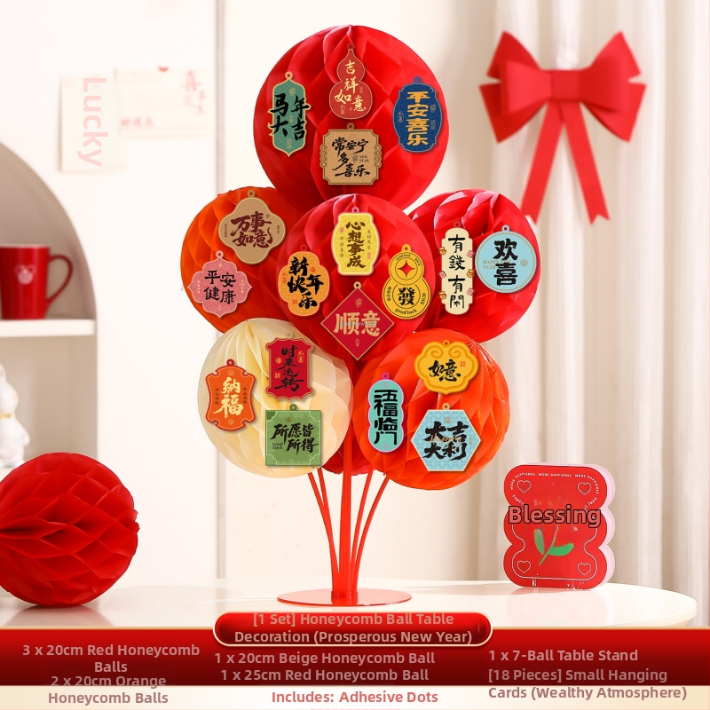 Papirnate kuglice u obliku saća za viseće dekoracije – dekor prostora, materijal: papir, stil: svečano/Novu godinu, proljetni festival, marka Orange Promise Billion