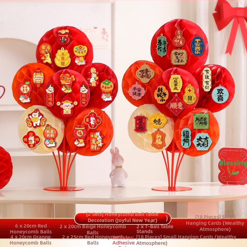 Papirnate kuglice u obliku saća za viseće dekoracije – dekor prostora, materijal: papir, stil: svečano/Novu godinu, proljetni festival, marka Orange Promise Billion