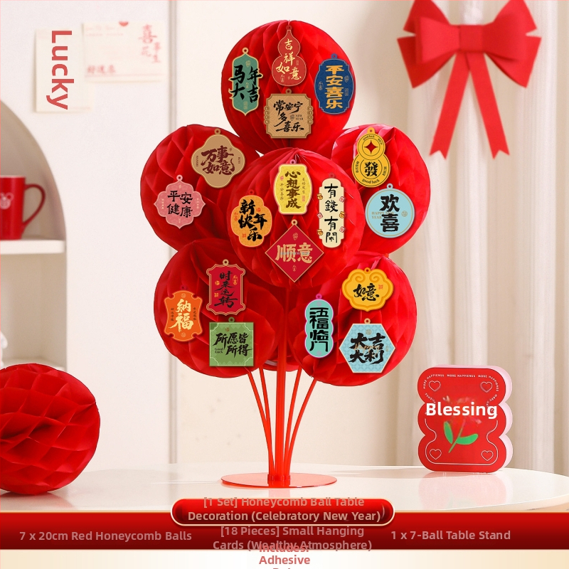 Papirnate kuglice u obliku saća za viseće dekoracije – dekor prostora, materijal: papir, stil: svečano/Novu godinu, proljetni festival, marka Orange Promise Billion