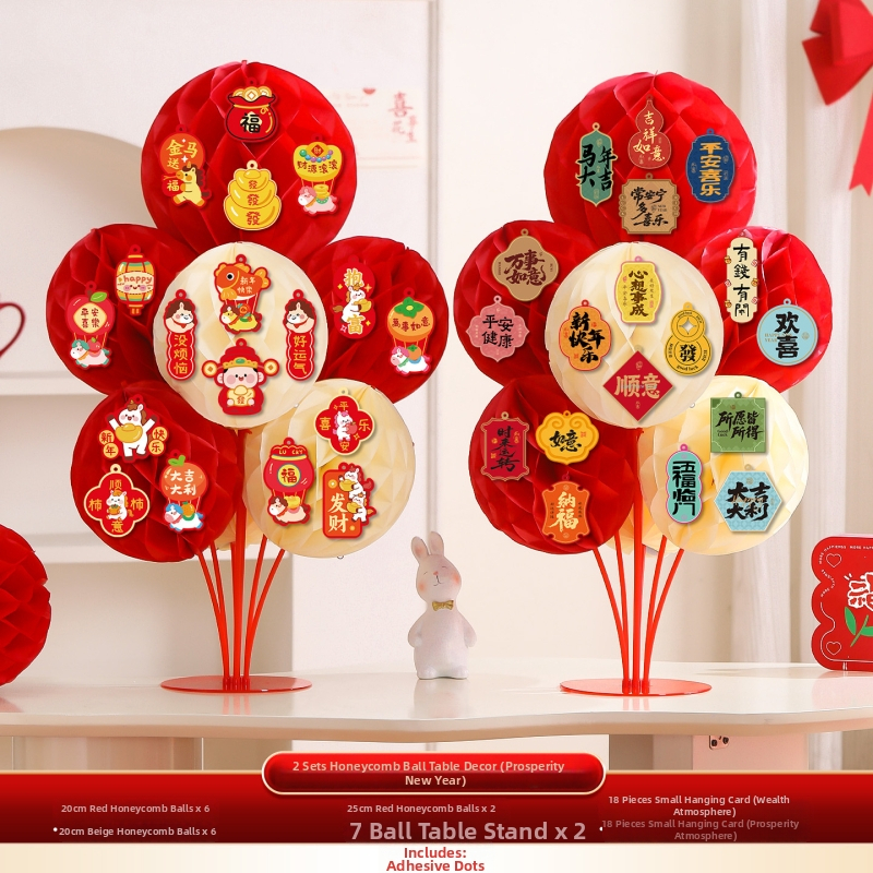 Papirnate kuglice u obliku saća za viseće dekoracije – dekor prostora, materijal: papir, stil: svečano/Novu godinu, proljetni festival, marka Orange Promise Billion