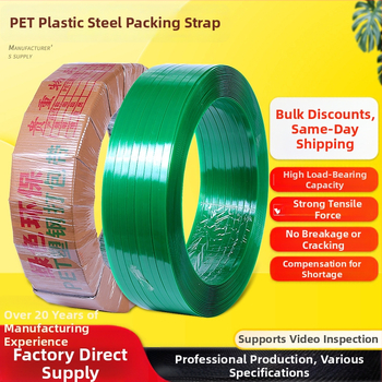 Plastiko-čelična traka za pakiranje, nosivost 450 kg, vanjski promjer 600 mm, unutarnji promjer 400 mm, verzije 1606/1608/1610/1910