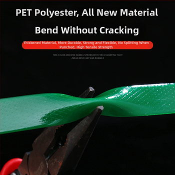 Plastiko-čelična traka za pakiranje, nosivost 450 kg, vanjski promjer 600 mm, unutarnji promjer 400 mm, verzije 1606/1608/1610/1910