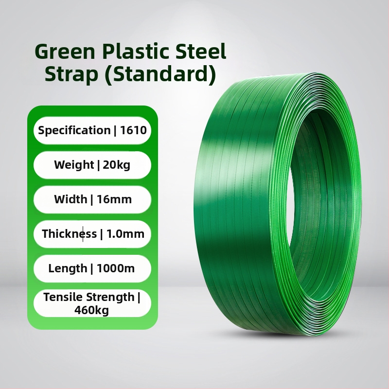 Plastiko-čelična traka za pakiranje, nosivost 450 kg, vanjski promjer 600 mm, unutarnji promjer 400 mm, verzije 1606/1608/1610/1910