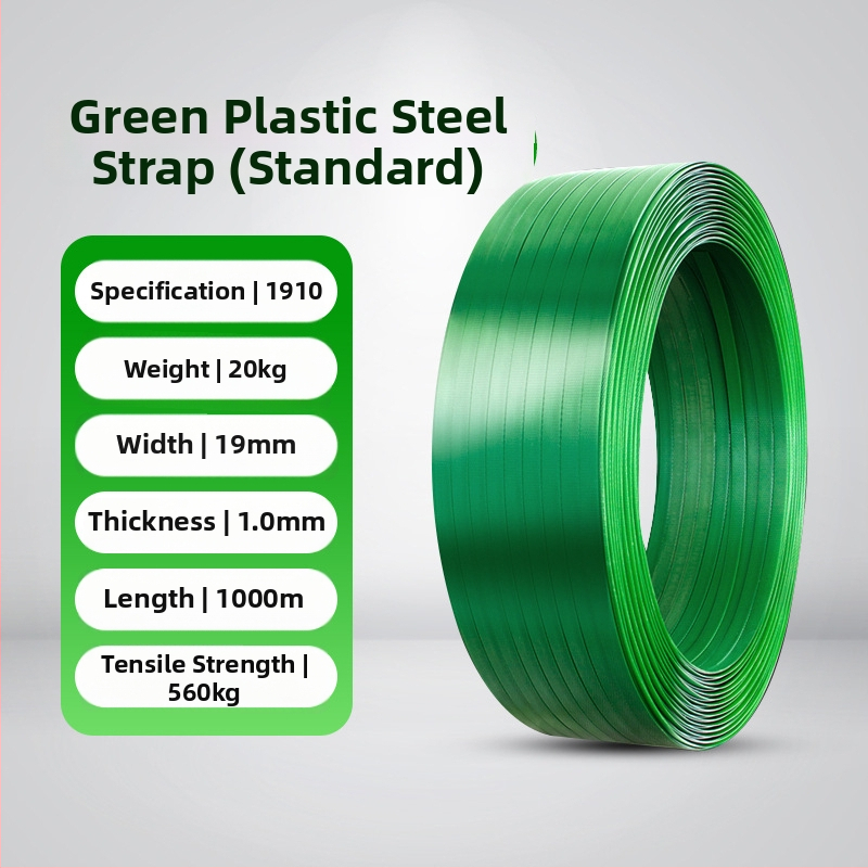 Plastiko-čelična traka za pakiranje, nosivost 450 kg, vanjski promjer 600 mm, unutarnji promjer 400 mm, verzije 1606/1608/1610/1910