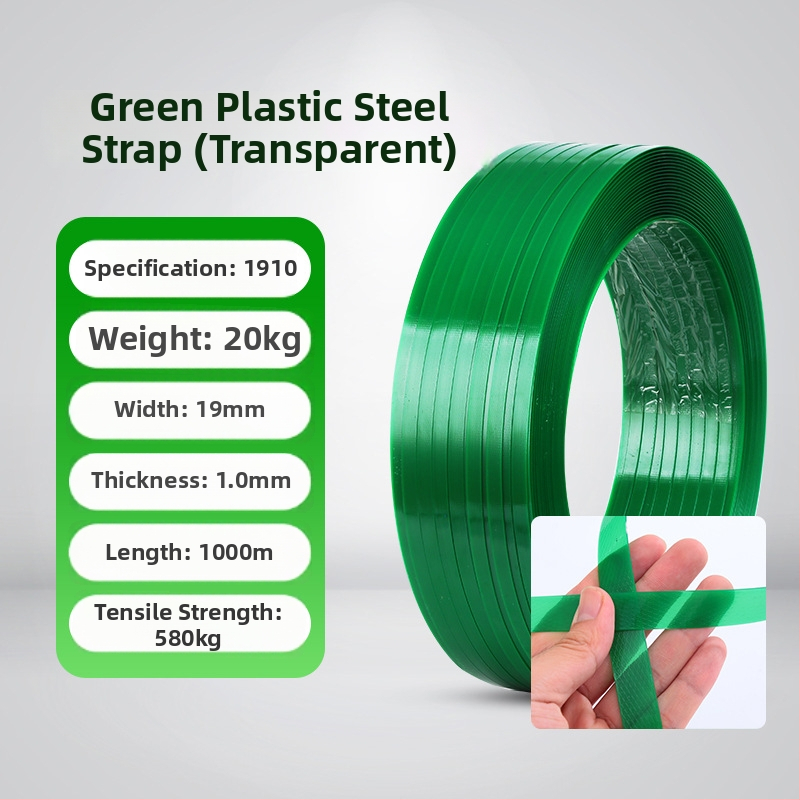 Plastiko-čelična traka za pakiranje, nosivost 450 kg, vanjski promjer 600 mm, unutarnji promjer 400 mm, verzije 1606/1608/1610/1910