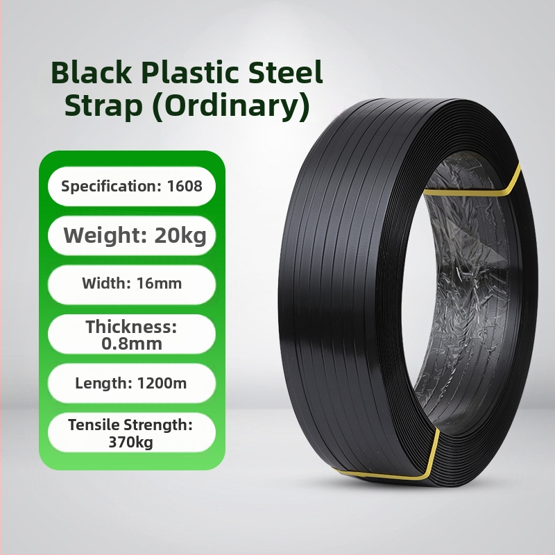 Plastiko-čelična traka za pakiranje, nosivost 450 kg, vanjski promjer 600 mm, unutarnji promjer 400 mm, verzije 1606/1608/1610/1910