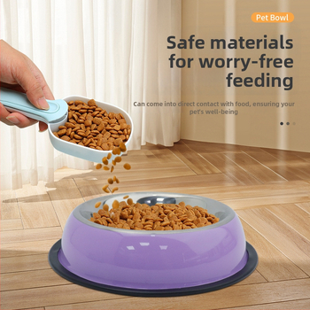 Πιάτο σκύλου από ανοξείδωτο ατσάλι, μοντέλο HD602, μάρκα Neutral