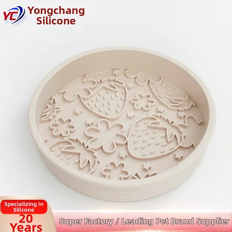 Μπολ σκύλου από σιλικόνη σε σχήμα φράουλας, κυκλικό, με αργή τροφοδοσία, αδιαρροϊκό, κατάλληλο για τρόφιμα, μάρκα Yc