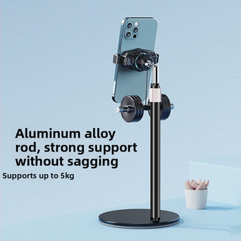 Desktopový chladič pre telefón pre živé vysielanie — regulácia teploty s digitálnym displejom, polovodičové chladenie, 6 W, Type-C, 125 g, ABS+PC+hliník