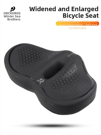 DRCKHROS Καθήσμα Ποδηλάτου – Γενικό, Παχύ, Πολύ Μαλακό, Απορροφητικό Κράδασμο με Επένδυση από Σπογγώδες Υλικό (Μοντέλο DH-2024101)