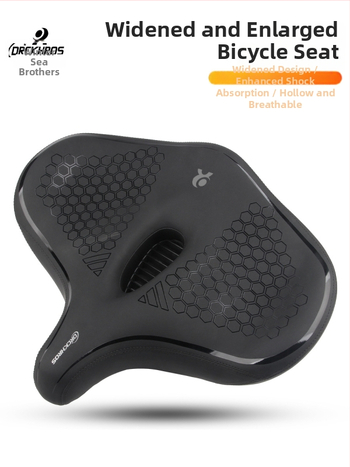 DRCKHROS Καθήσμα Ποδηλάτου – Γενικό, Παχύ, Πολύ Μαλακό, Απορροφητικό Κράδασμο με Επένδυση από Σπογγώδες Υλικό (Μοντέλο DH-2024101)