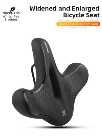 DRCKHROS Καθήσμα Ποδηλάτου – Γενικό, Παχύ, Πολύ Μαλακό, Απορροφητικό Κράδασμο με Επένδυση από Σπογγώδες Υλικό (Μοντέλο DH-2024101)