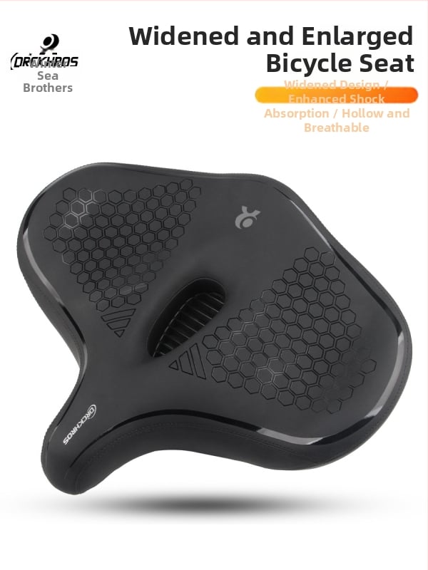 DRCKHROS Καθήσμα Ποδηλάτου – Γενικό, Παχύ, Πολύ Μαλακό, Απορροφητικό Κράδασμο με Επένδυση από Σπογγώδες Υλικό (Μοντέλο DH-2024101)