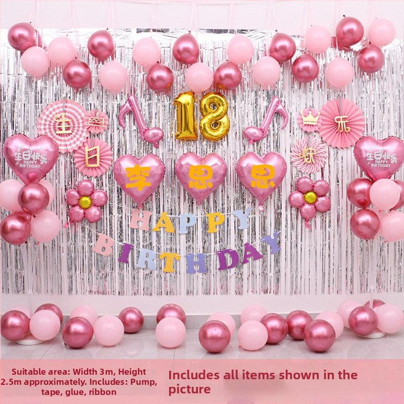 Balonska dekoracija za pozadinu rođendana – Tip balona: zračni balon, Oblik: crtano biće-vanzemirac, Materijal: Drugo, Pogodno za rođendane